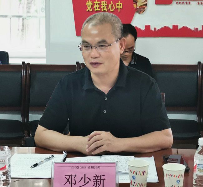 邓少新在六分公司调研。王瑾贞 摄（原0000图0000）.jpg