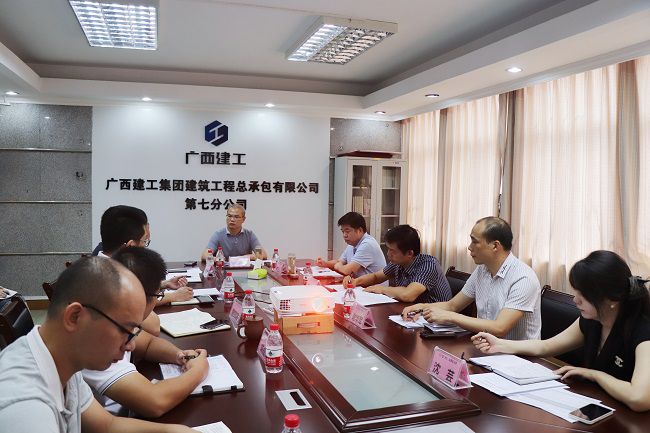 调研会议现场。周煜川 摄（建图）.jpg