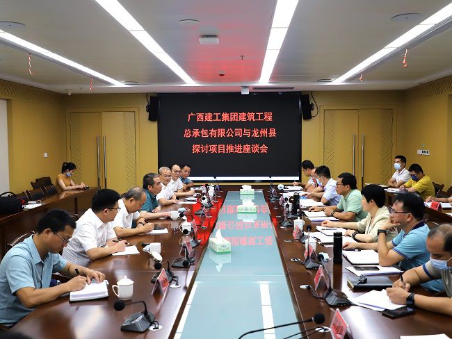 座谈现。ńㄍ迹.jpg