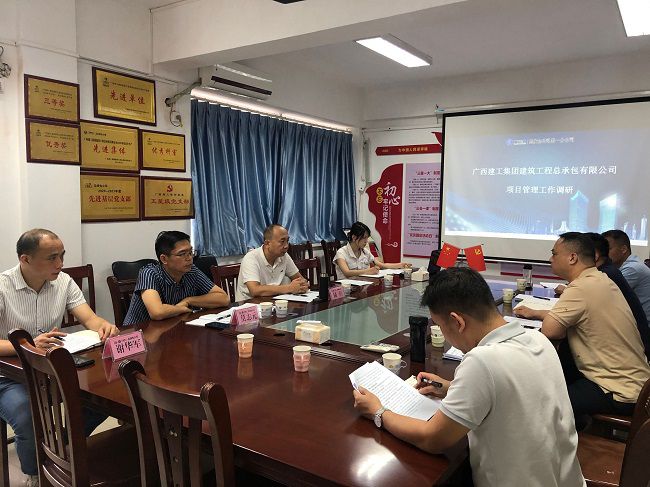 会议现场。张杏云 摄（建图）.jpg