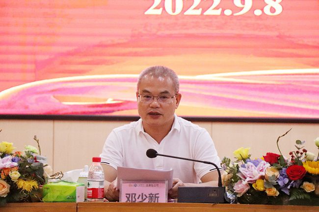 邓少新在座谈会上致辞。周煜川 摄（建图）.jpg