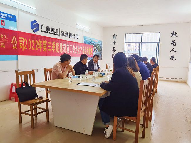 会议现场；平鹗 摄（建图）.jpg