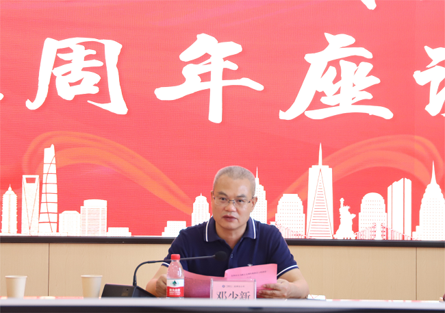 邓少新讲话。杨钰 摄（建图）.png