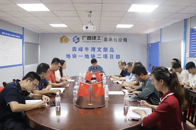 党日活动现场。周煜川 摄（建图）.jpg