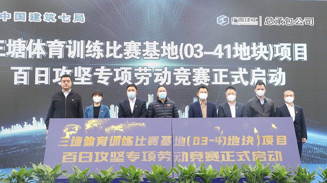 大会现。ńㄍ迹 1.jpg