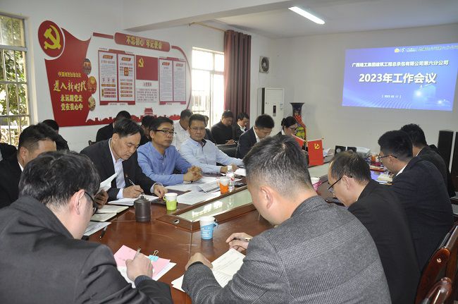 会议现场。王瑾贞 摄（建图）00.jpg