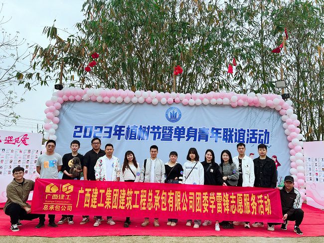 联谊活动现场。郑诗宝 摄（建图）.jpg