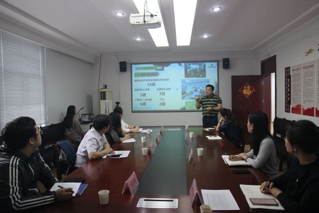 会议现场。梁红玉 摄（建图）.jpg