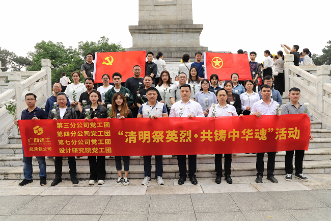 活动留影。林成斌 摄（建图）.png