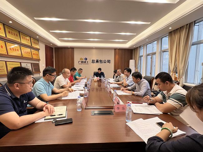 会议现场。杨钰 摄（建图）.jpg