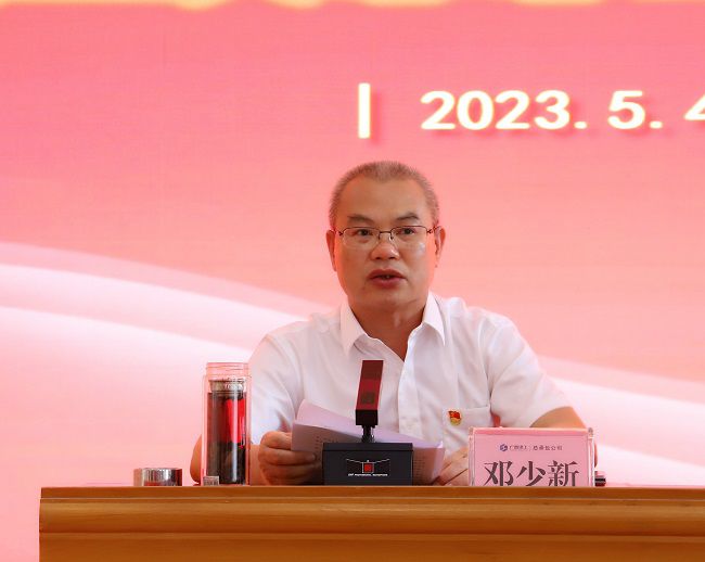 邓少新做带头讲话。杨钰 摄（建图）.jpg