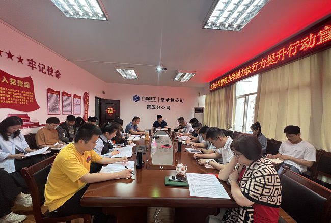 会议现场。杨钰 摄（建图）.jpg