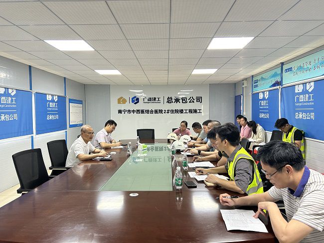 会议现场。蔡怡灵 摄（建图）.jpg