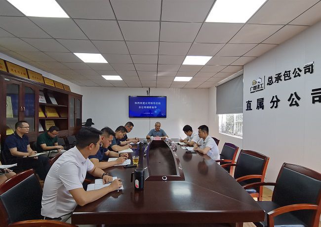 会议现场。潘文君 摄（建图）.jpg