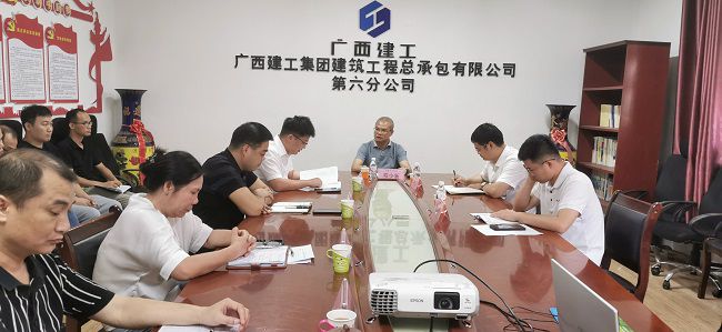 会议现场。王瑾贞 摄（建图）.jpg