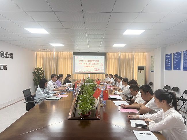 会议现场。卢丽君 摄（建图）.jpg