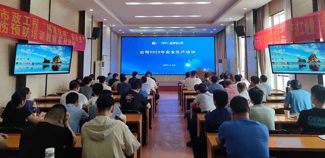 培训现场。覃桂整 摄（建图）.jpg