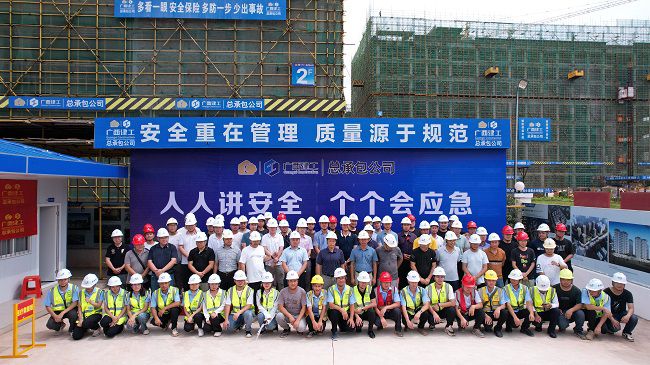 活动合影。彭强 摄（建图）.jpg