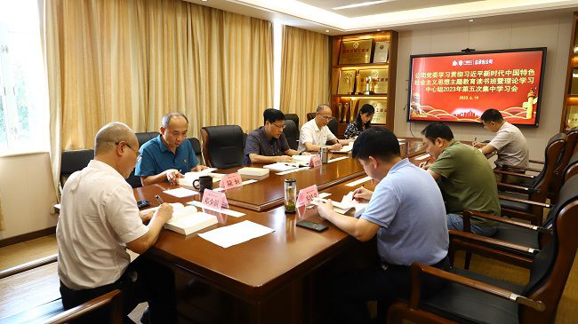 会议现。0图）1.jpg