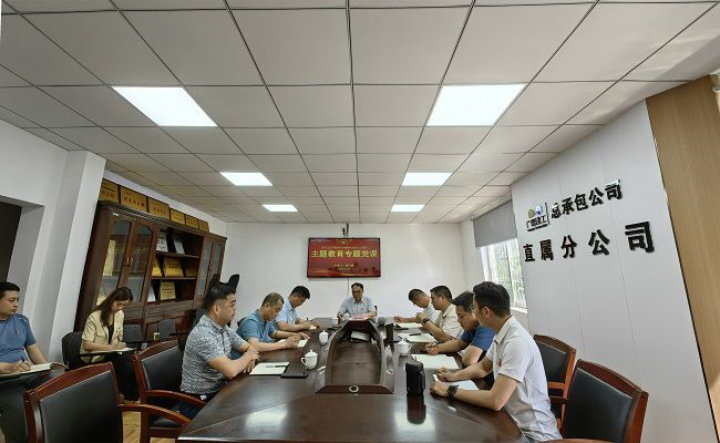 会议现场。潘文君 摄（建图）.jpg