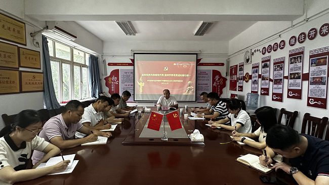 会议现场。容芝雅 摄（建图）.jpg