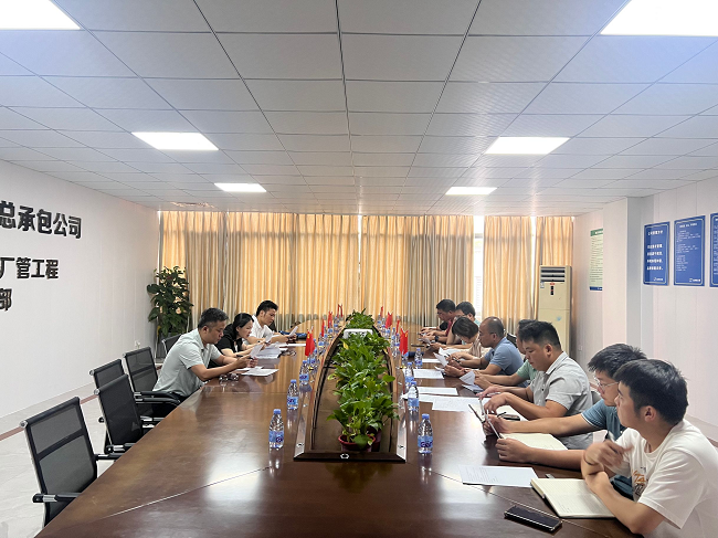 会议现场。卢丽君 摄（建图）.png