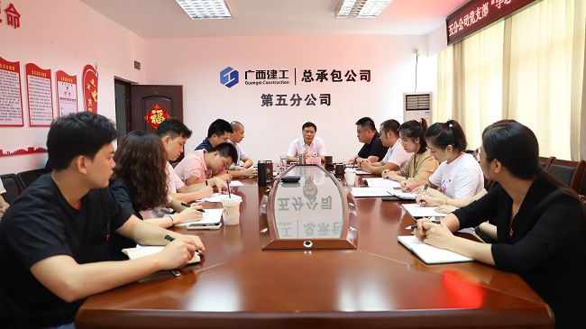 党课现场。杨钰 摄（建图）.jpg