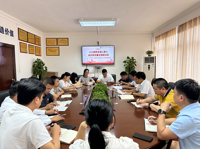 党课现场。蔡怡灵 摄（建图）11.png