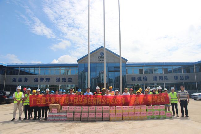 参与活动人员合影。梁红玉 摄（建图）.jpg