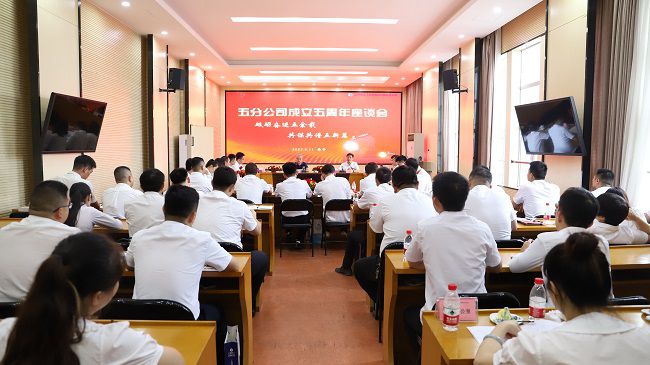 会议现场。杨钰 摄（建图）.jpg