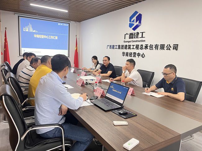 调研现场。杨德辉 摄（建图）.jpg