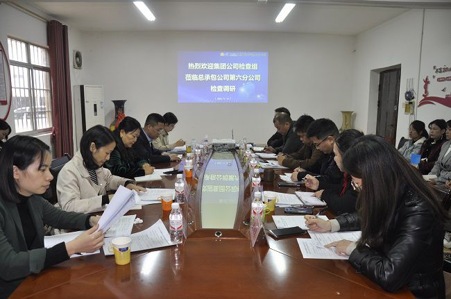 会议现场。王瑾贞 摄（建图）.jpg