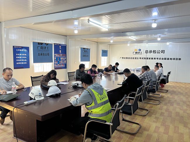 会议现场。廖之锭 摄（建图）.jpg