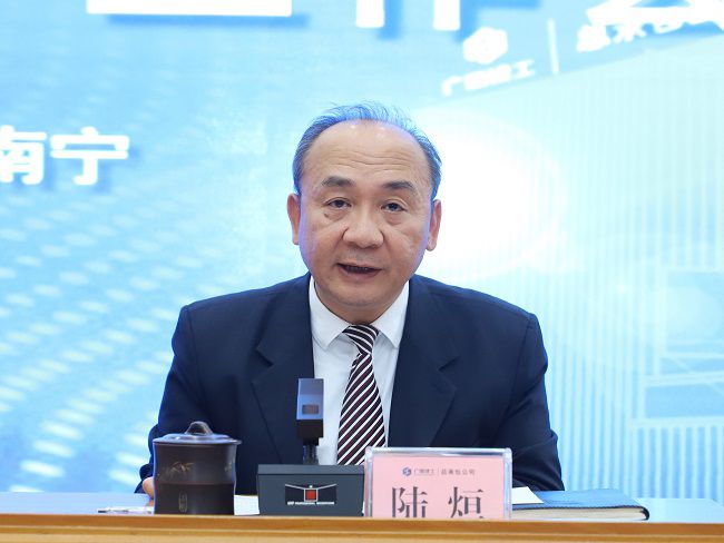 陆烜作工作汇报 建图.jpg