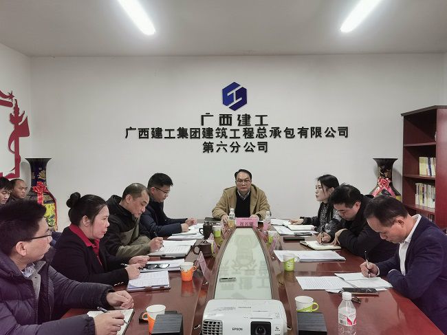 会议现场。王瑾贞 摄（建图）.jpg