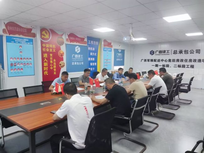 会议现场。邓伟民 摄（建图）.jpg