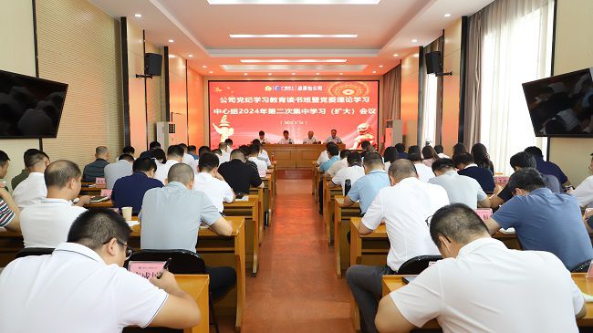 会议现场 建图.jpg