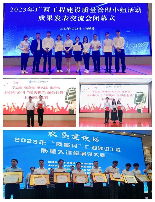 比“武」伫锋 建图.jpg