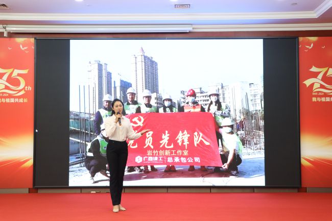 赛场风采。梁红玉 摄（建图）.jpg