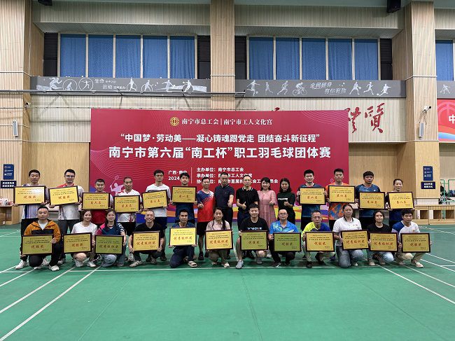 获奖选手合影 建图.jpg