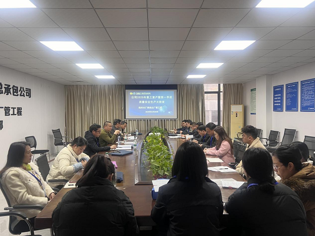 会议现场。卢丽君 摄650.png