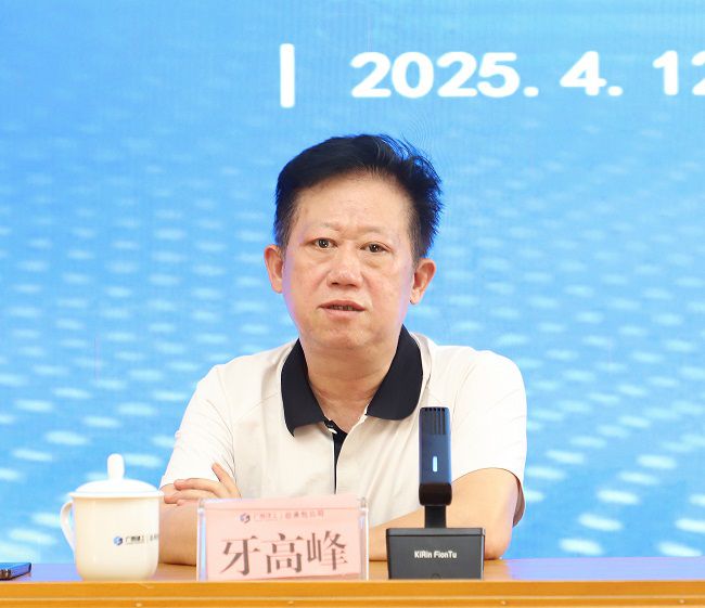 牙顶峰讲话 建图.jpg