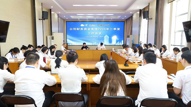 会议现场 建图.jpg