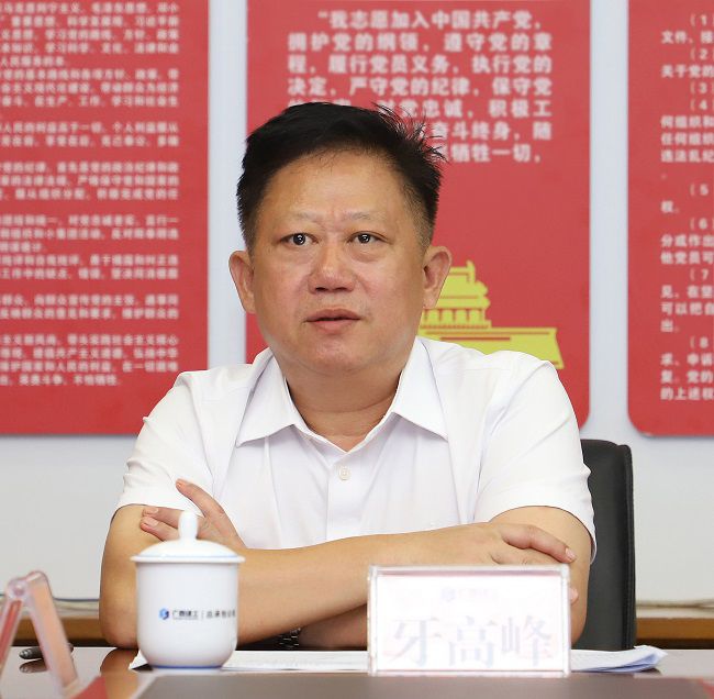 牙顶峰讲话。李立云 摄（建图）.jpg