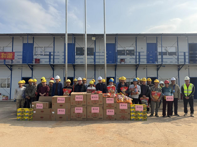 慰问合影 建图.png